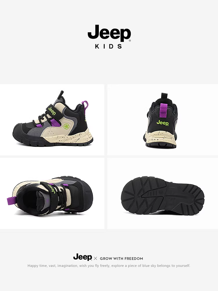 Giày thể thao bé trai Jeep mùa đông 2024 kiểu mới lót lông cừu da giày trẻ em giày cotton giày dán khóa đôi cotton giày trẻ em
