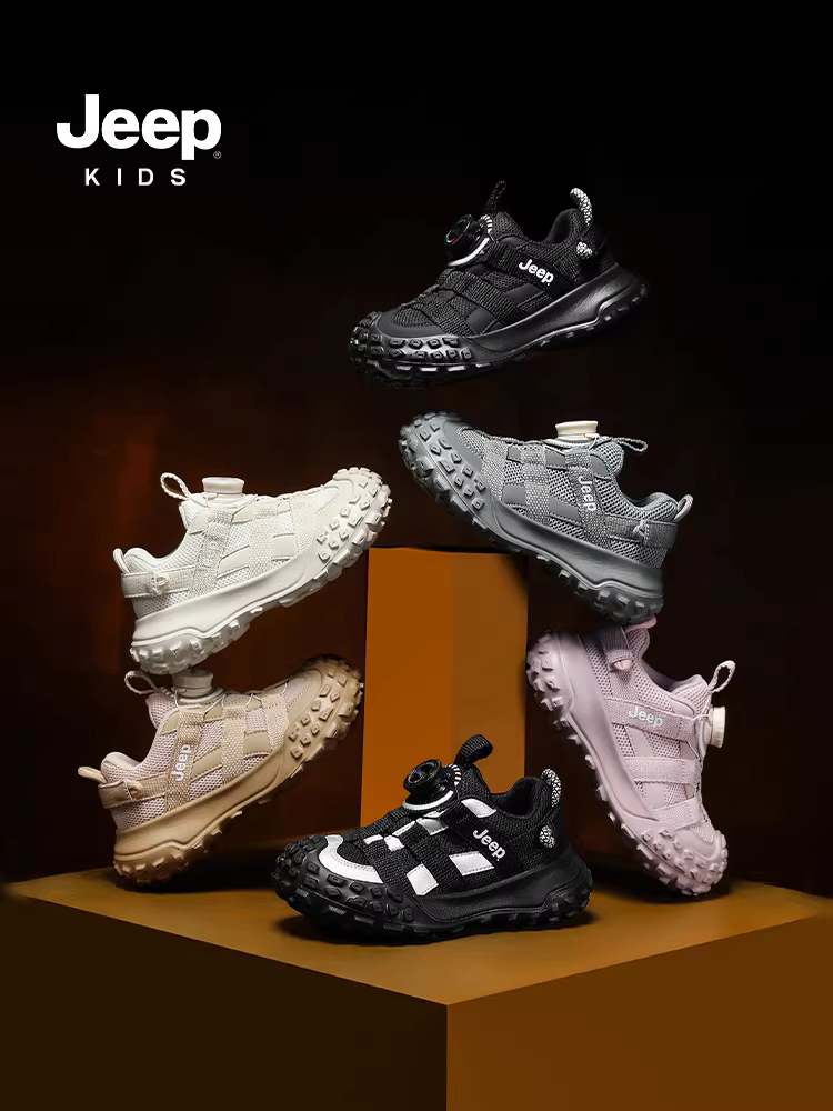 Giày trẻ em Jeep, giày thể thao trẻ em mùa thu 2025, giày đế mềm chống trơn, giày đi bộ, giày bố cho bé trai
