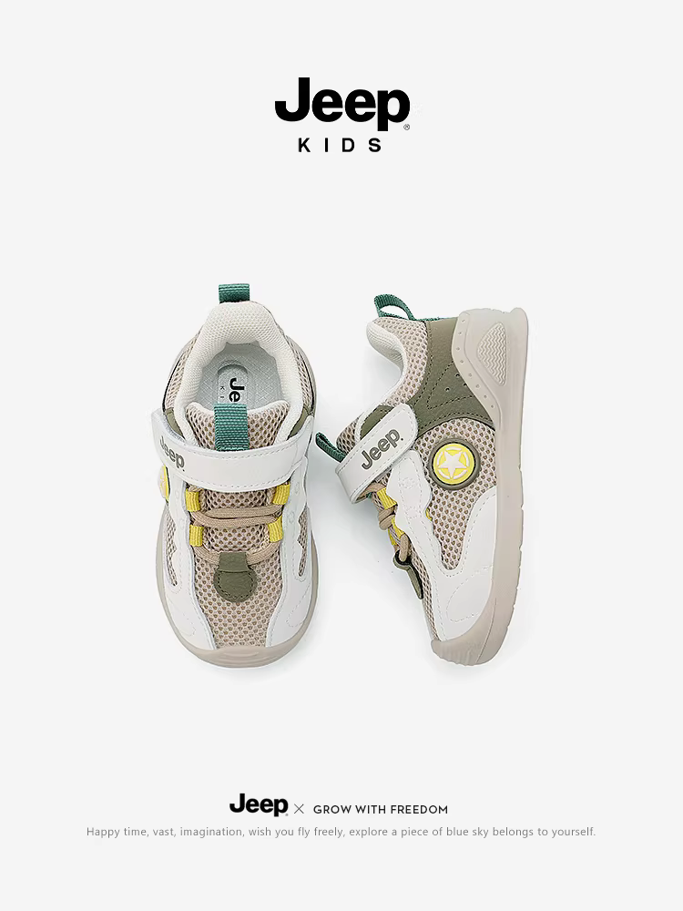 Giày trẻ em Jeep 2024 mới thoáng khí, giày chạy bộ đế mềm chống mài mòn cho bé gái, giày trẻ em nhẹ mùa thu cho bé trai