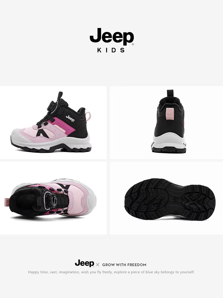 Giày trẻ em Jeep, giày thể thao lót lông cừu cho bé, giày cao cổ mùa đông kiểu mới 2025 cho bé gái, giày giữ ấm hai lớp cotton ngoài trời