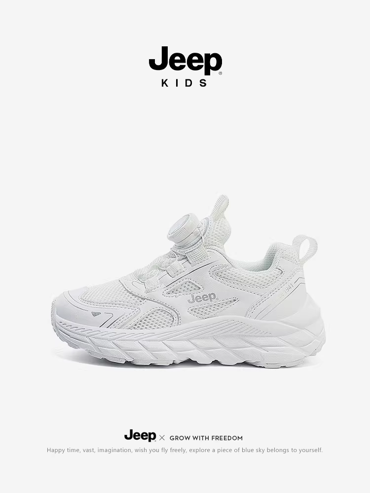 Giày thể thao trẻ em Jeep màu trắng, giày thể thao trắng, kiểu mới mùa thu 2024, dành cho bé trai và bé gái, giày chạy bộ mùa xuân và mùa thu, giày bố