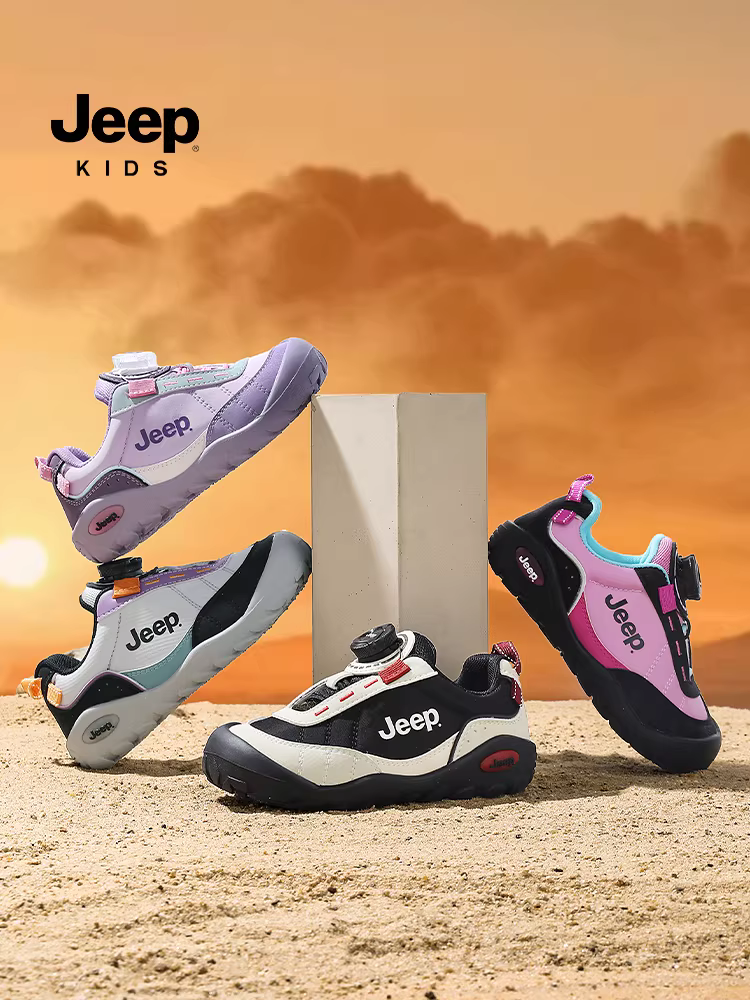 Giày trẻ em kiểu Jeep có khóa cài, mặt da, kiểu dáng thường ngày mùa thu 2025 mẫu mới, giày thể thao đế mềm cho bé.