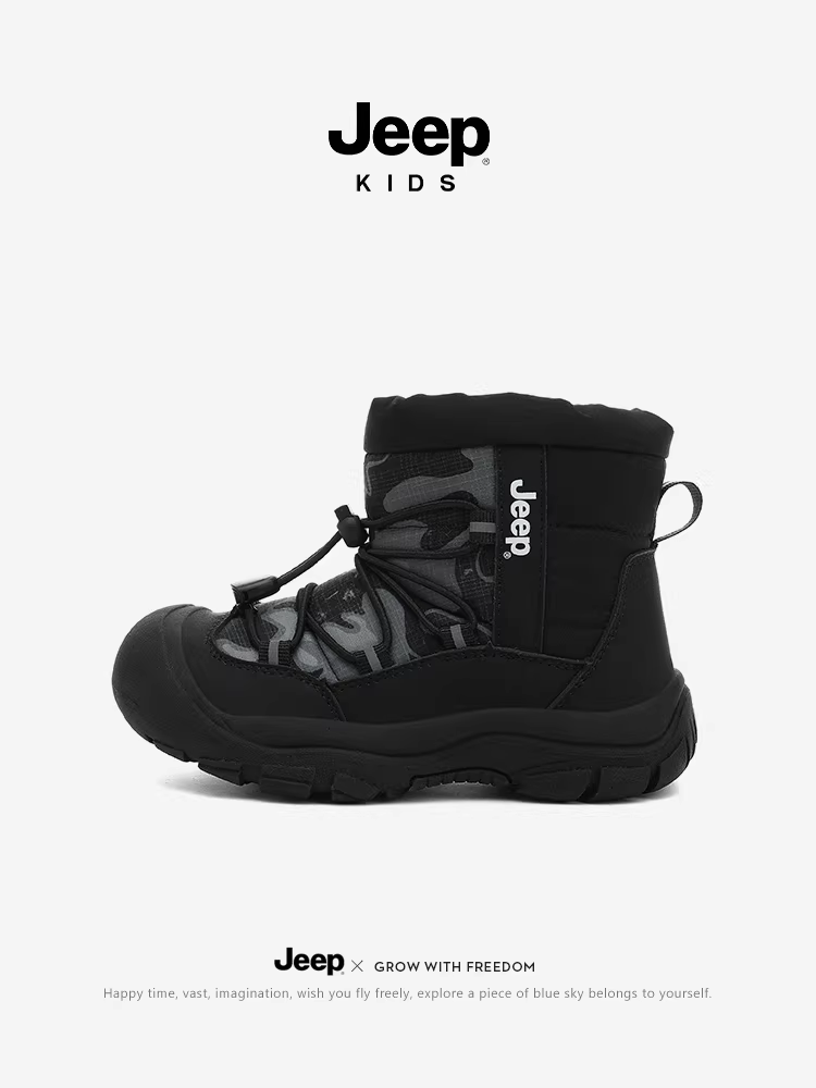Giày bốt đi tuyết cho bé trai có lớp lót lông cừu, họa tiết ngụy trang, giày cotton cỡ lớn cho bé gái, giày cotton dày mùa đông, bốt ngắn cotton đi tuyết.