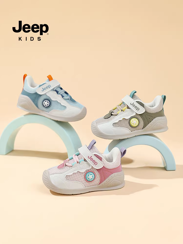 Giày trẻ em Jeep 2024 mới thoáng khí, giày chạy bộ đế mềm chống mài mòn cho bé gái, giày trẻ em nhẹ mùa thu cho bé trai