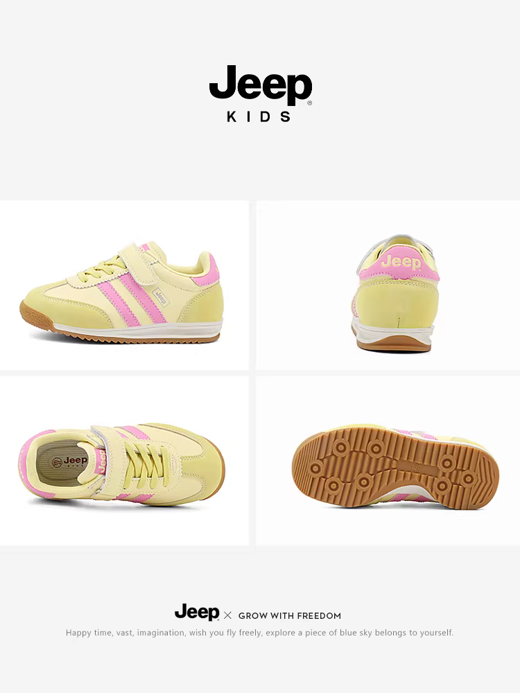 Giày trẻ em Jeep giày nữ mùa thu 2025 kiểu mới giày Forrest Gump nữ nhẹ nhàng đế mềm giày thể thao trẻ em