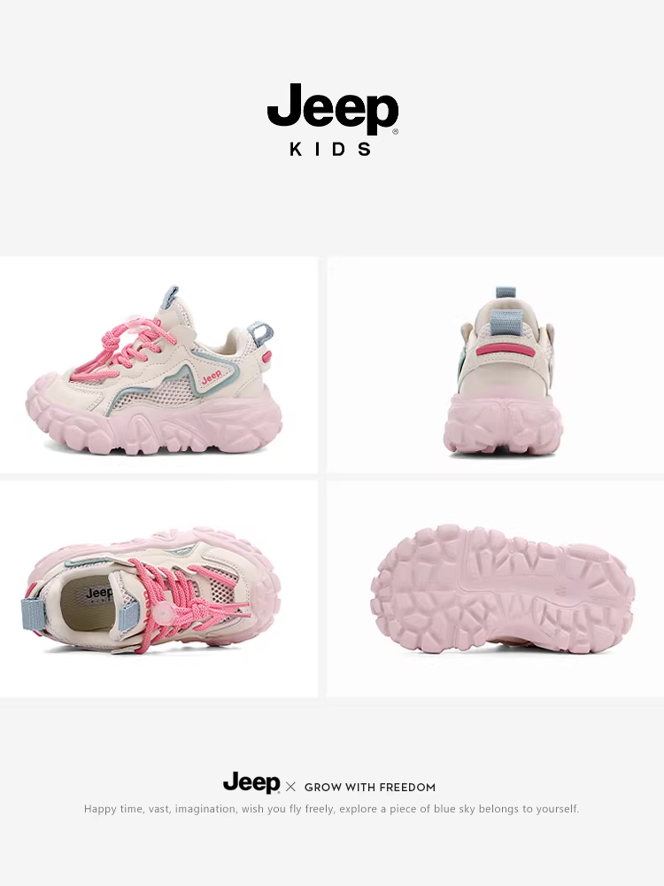 Giày lưới thoáng khí mùa hè cho bé gái, giày lưới đơn mùa hè 2025 kiểu mới, giày thể thao đế mềm cho bé trai