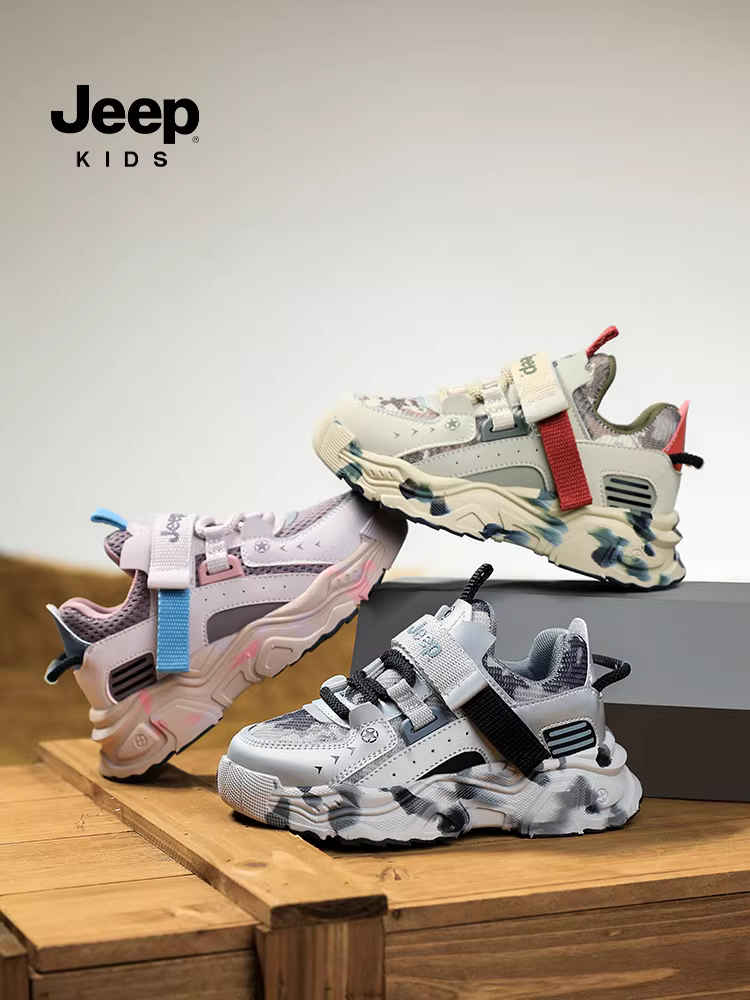 Giày trẻ em Jeep, giày thể thao trẻ em hợp thời trang và cá tính, công nghệ chống sốc đàn hồi nhẹ, giày chạy bộ khóa xoay, phong cách mùa thu 24, thoáng khí