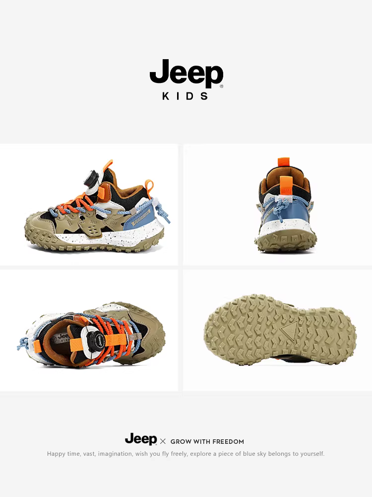 Giày thể thao trẻ em Jeep mùa thu 2025 giày bố mới giày đi bộ ngoài trời cho bé trai giày trẻ em đế mềm giày bé trai