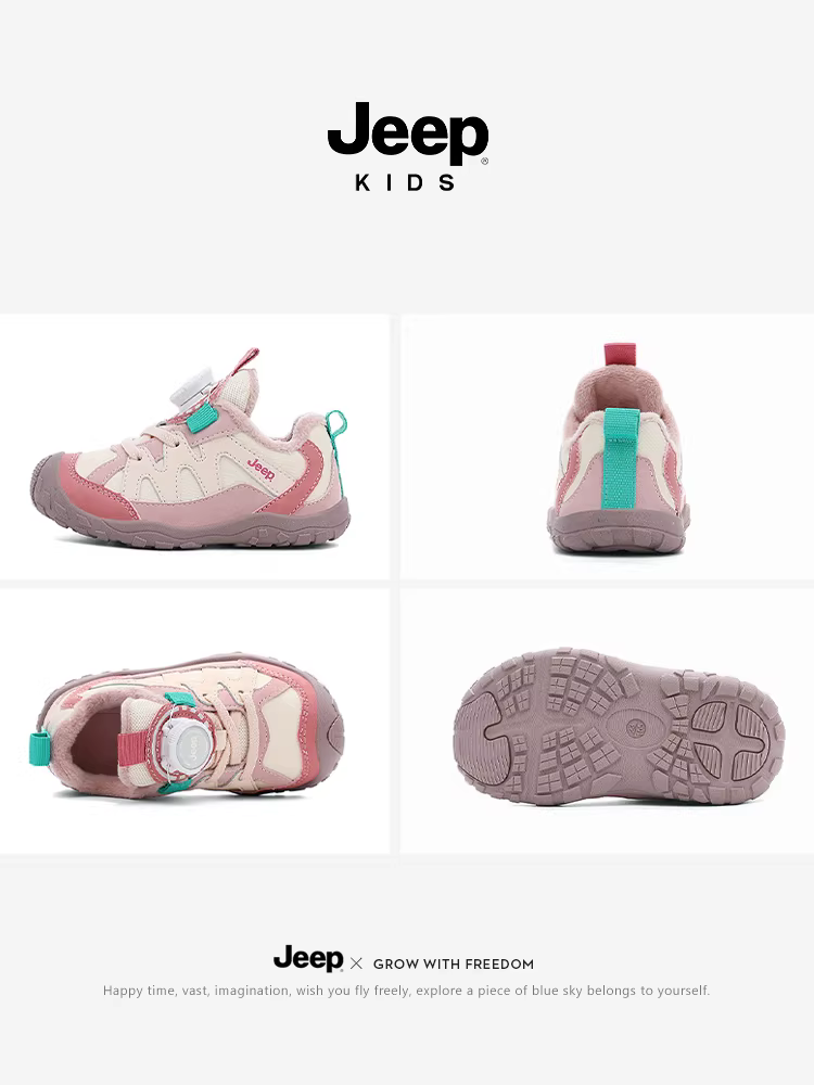Giày trẻ em mùa đông đế mềm kiểu Jeep cho bé gái, giày tập đi chắc chắn, mẫu mới 2025, giày trẻ em, giày sơ sinh