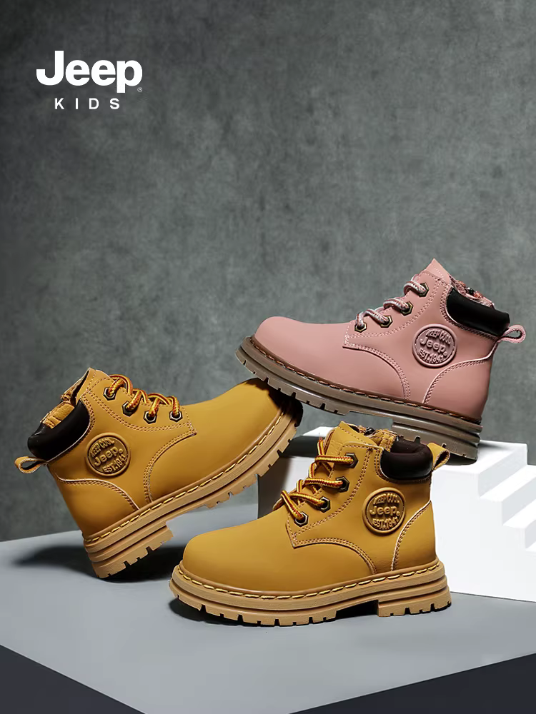 Giày trẻ em Jeep, bốt trẻ em, bốt màu vàng, bốt ngắn bé gái, giày mùa thu đông cho bé, giày trẻ sơ sinh, giày bé gái