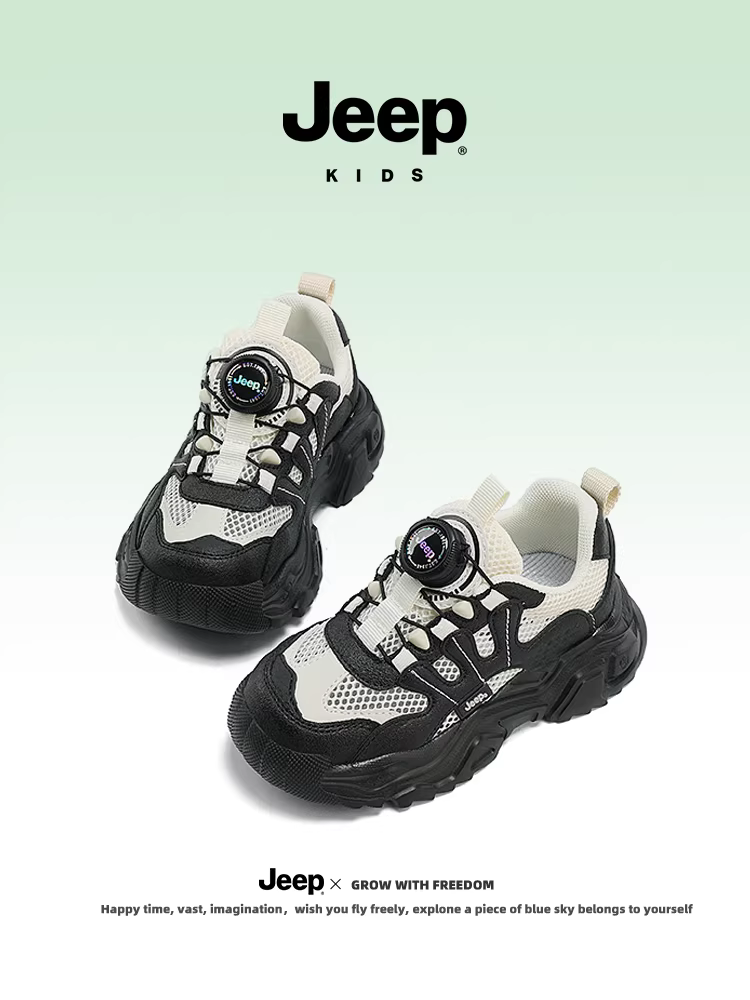 Giày trẻ em JEEP, giày bé trai màu đen, giày thể thao lưới thoáng khí mới mùa hè 2024, đế mềm, giày bố chống trơn trượt.