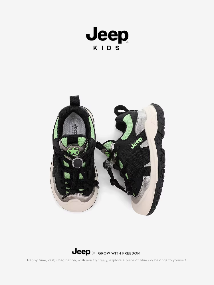 Giày thể thao kiểu lười cho bé trai, giày thể thao trẻ em, giày nữ kiểu mới mùa thu 2025, giày bé trai đế mềm.