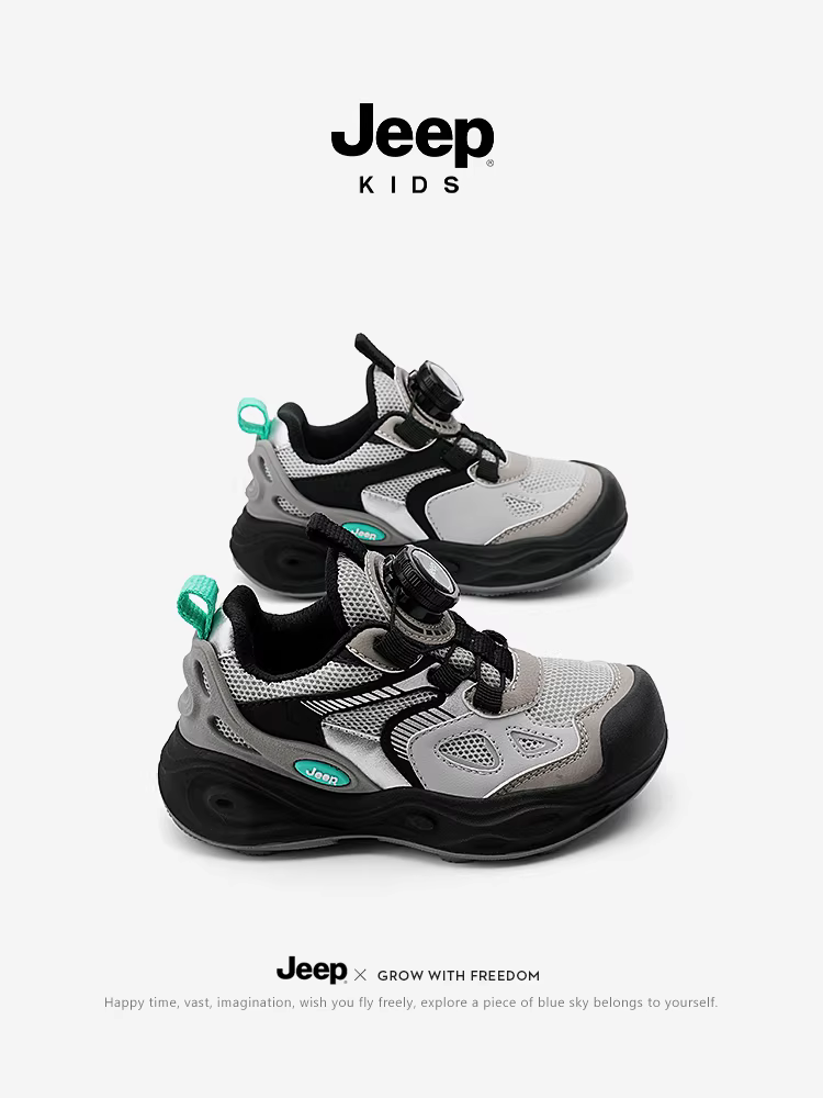 Giày lưới chống trơn cho bé trai Jeep, giày leo núi mùa thu 2024, giày thể thao trẻ em mới, đế mềm, giày trẻ em