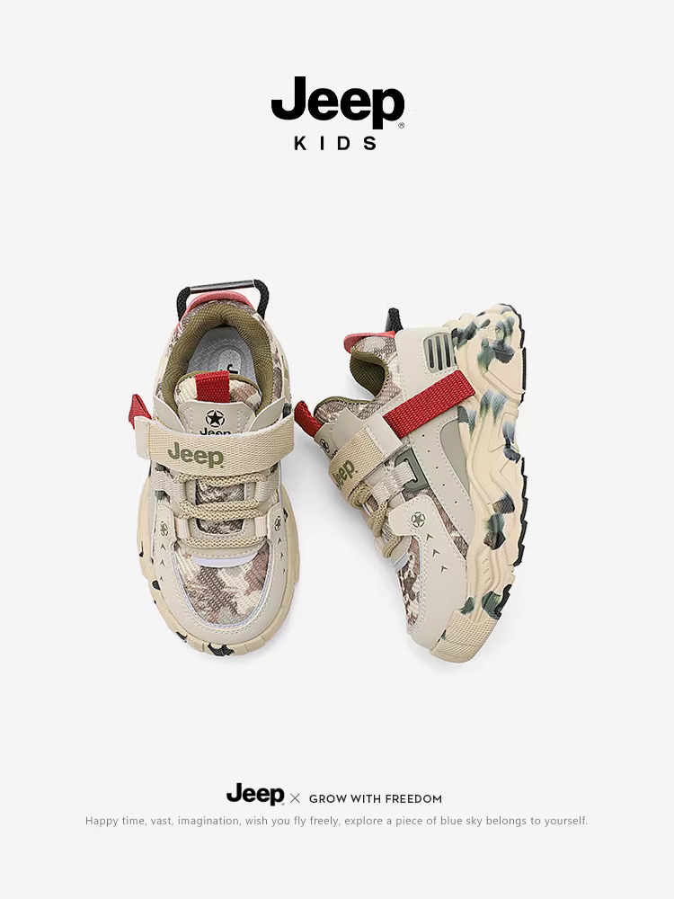 Giày trẻ em Jeep, giày thể thao trẻ em hợp thời trang và cá tính, công nghệ chống sốc đàn hồi nhẹ, giày chạy bộ khóa xoay, phong cách mùa thu 24, thoáng khí