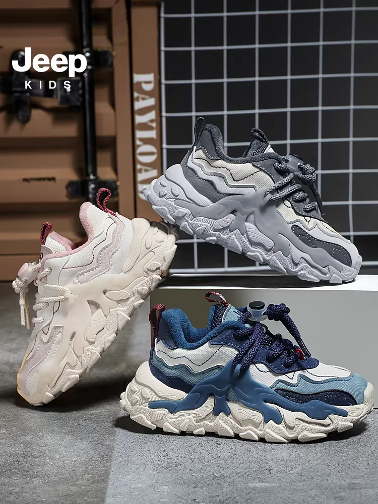 Giày trẻ em Jeep, giày bố trẻ em, giày cotton lót lông mùa thu đông, giày bố mới 2024, giày thể thao bé trai.