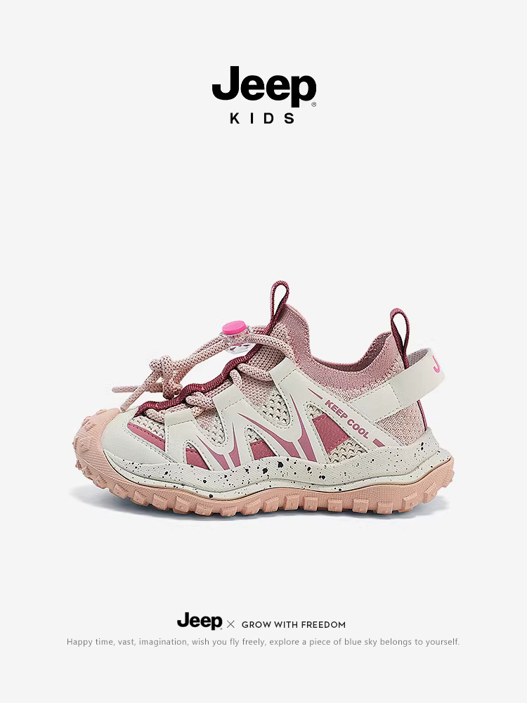 [Giảm giá thanh lý] Giày thể thao trẻ em Jeep 2025 Mẫu mới Giày đế mềm dành cho nữ mùa xuân thu Giày chạy bộ cho bé trai