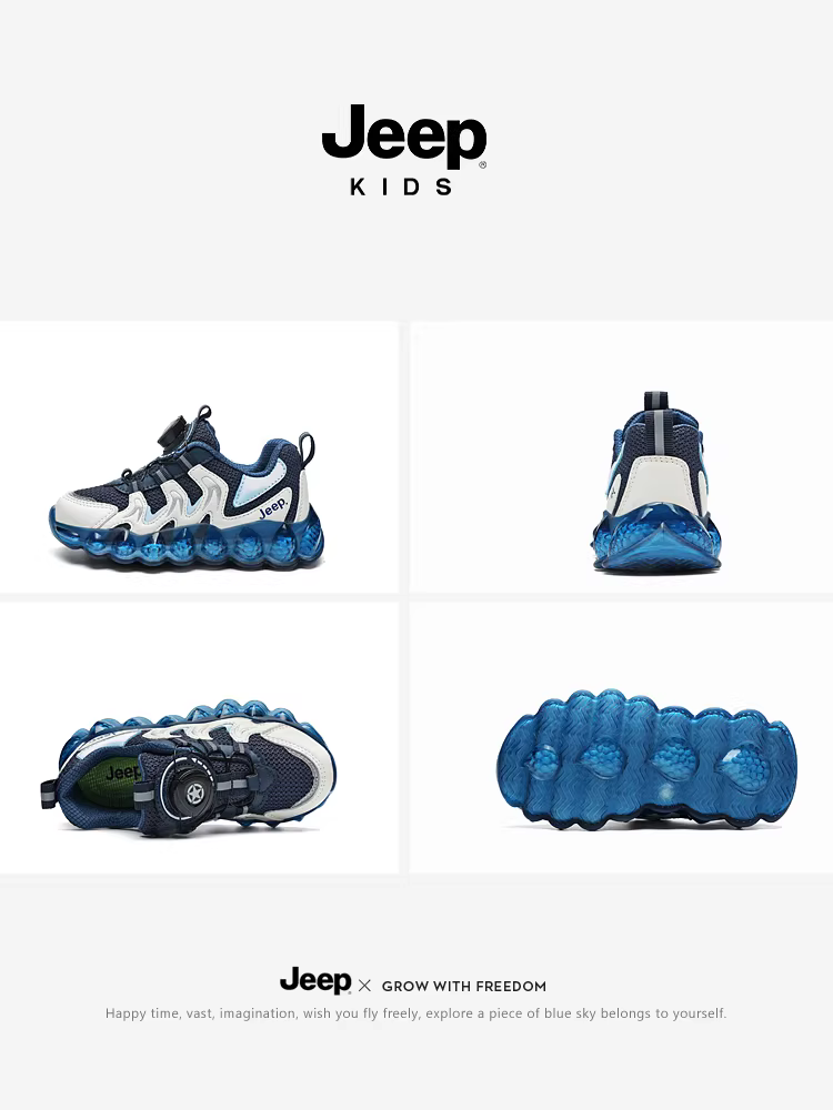 Giày thể thao bé trai Jeep đế mềm thoáng khí giày trẻ em 2025 mới xuân thu lưới nhẹ giày chạy bộ trẻ em