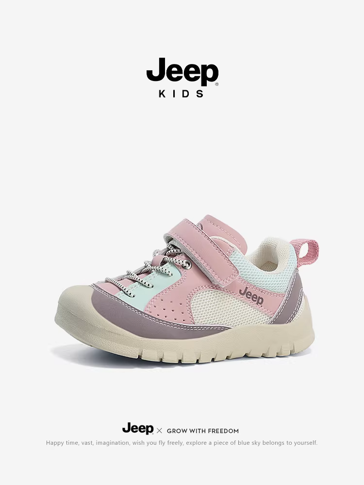 [Giảm giá thanh lý] Giày thể thao trẻ em Jeep 2025 Mẫu mới Giày đế mềm dành cho nữ mùa xuân thu Giày chạy bộ cho bé trai