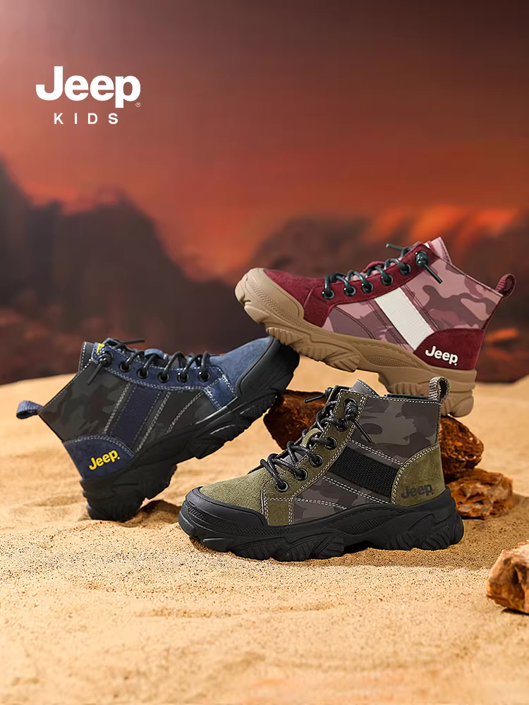 Giày bốt trẻ em Jeep, bốt ngắn không thể phá hủy, giày đi bộ ngoài trời, bốt da mới mùa thu đông 2025, bốt bé trai