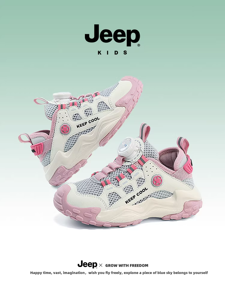 Giày thể thao trẻ em Jeep mùa hè 2024 kiểu mới giày nữ giày chạy bộ lưới nam đế mềm thoáng khí giày trẻ em nhẹ