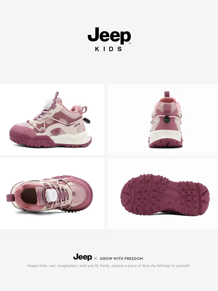 Giày thể thao Jeep cho bé gái có lớp lót lông cừu cho mùa đông lạnh giá, giày cotton hai lớp cho bé trai và bé gái, giày chạy bộ chống trượt mới 2025 dành cho trẻ em.