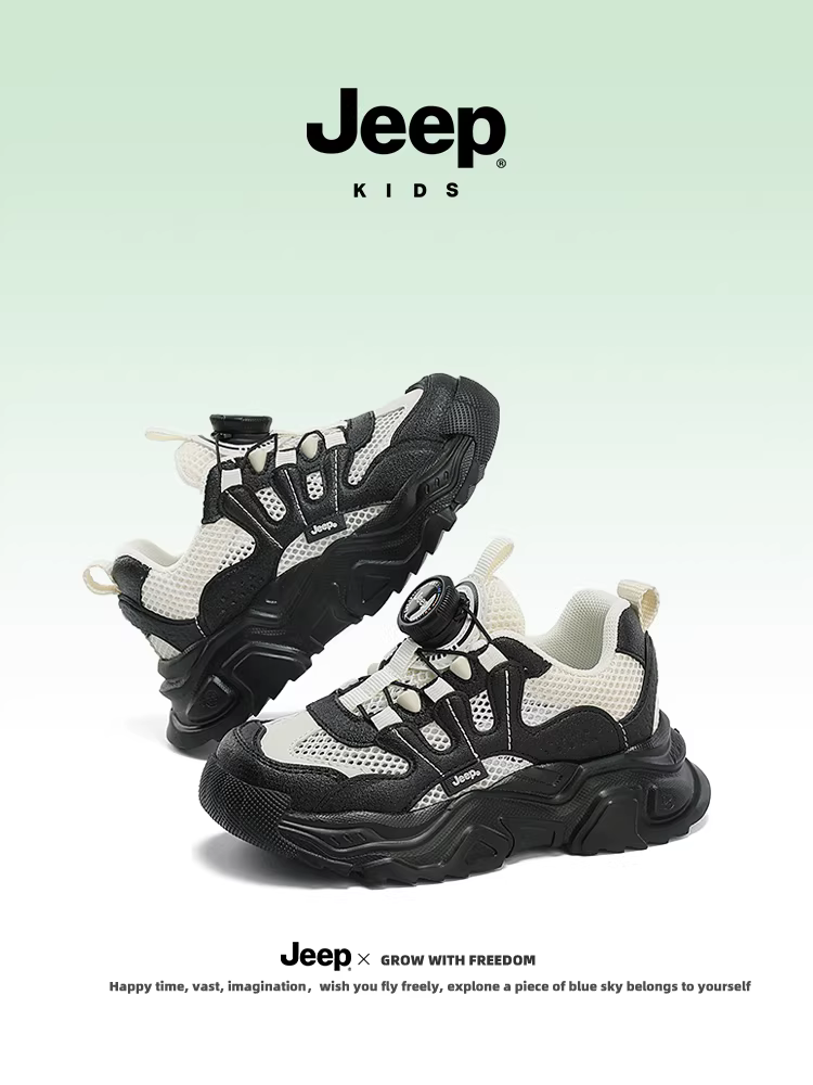 Giày trẻ em JEEP, giày bé trai màu đen, giày thể thao lưới thoáng khí mới mùa hè 2024, đế mềm, giày bố chống trơn trượt.