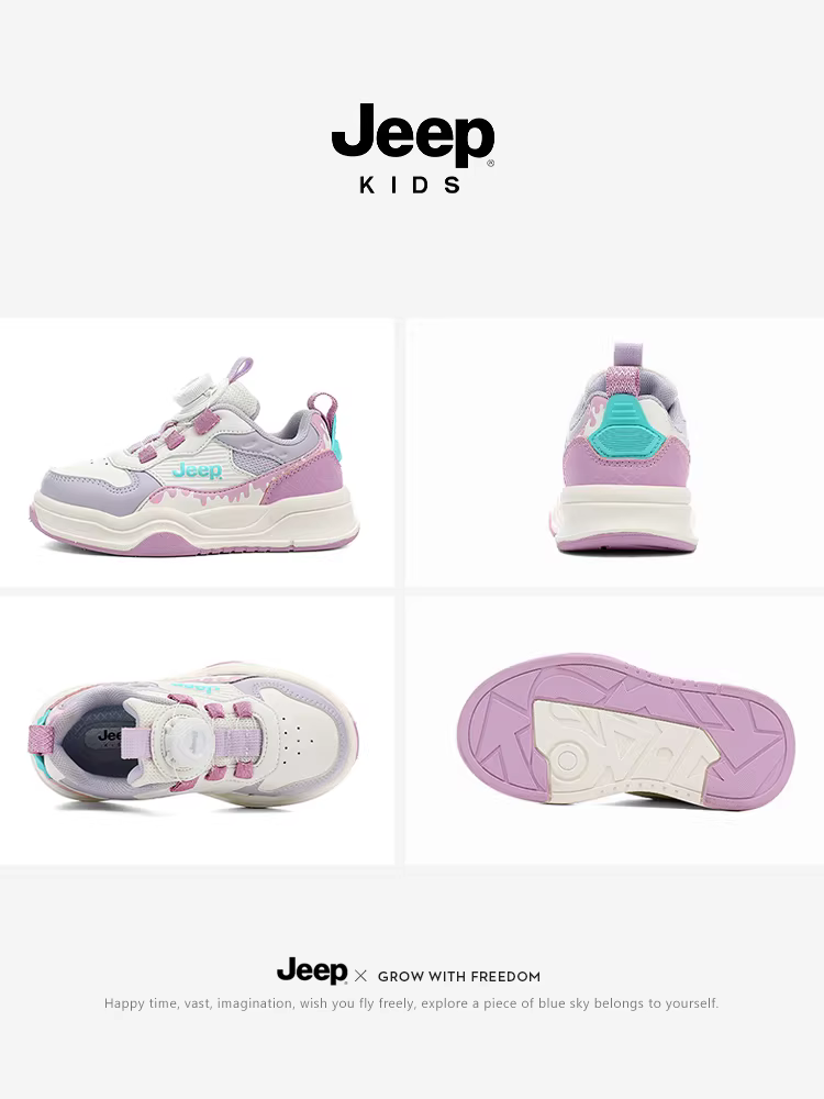 Giày thể thao trẻ em da mùa thu kiểu Jeep, mẫu mới 2025, đế mềm, chống trơn, khóa cài, giày thể thao trẻ em