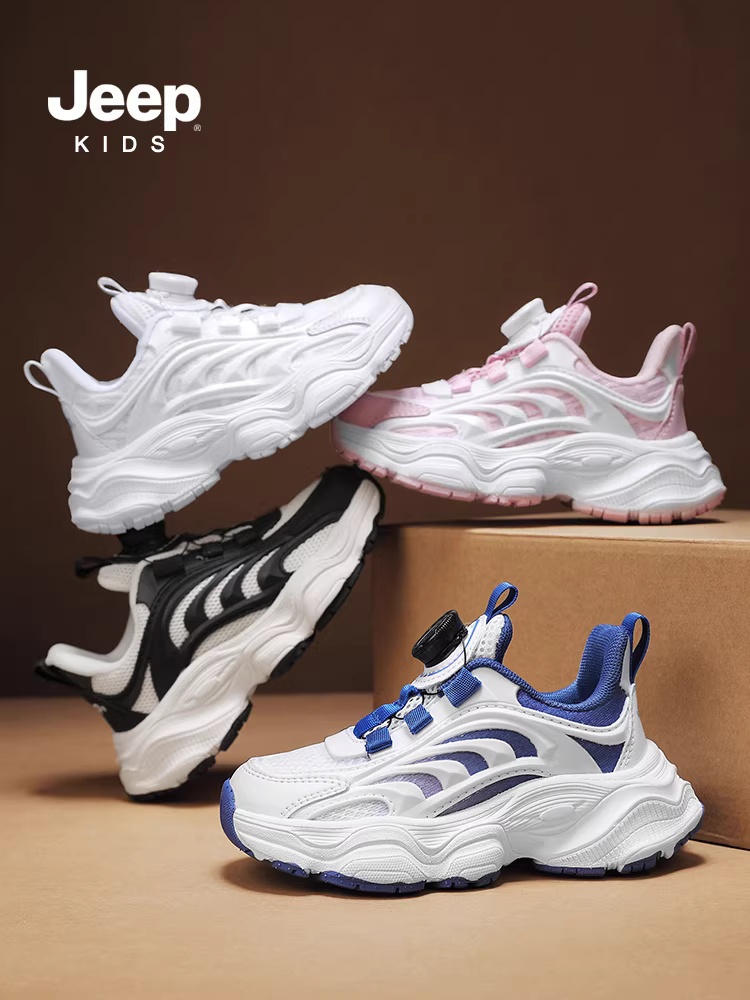 Giày thể thao trẻ em Jeep dành cho bé trai và bé gái, mẫu mùa xuân và mùa thu màu trắng, mẫu mới mùa thu 2024, giày trắng cỡ vừa và lớn dành cho trẻ em để chạy bộ