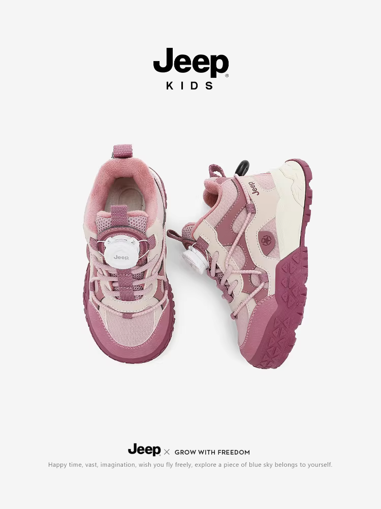 Giày thể thao Jeep cho bé gái có lớp lót lông cừu cho mùa đông lạnh giá, giày cotton hai lớp cho bé trai và bé gái, giày chạy bộ chống trượt mới 2025 dành cho trẻ em.