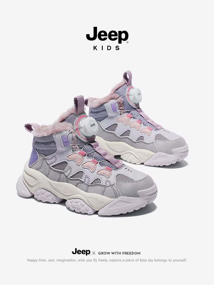 Giày cotton cỡ lớn dành cho trẻ em của hãng Jeep Giày bốt đi tuyết dày dặn lót lông cừu mùa đông 2025 Giày trẻ em chống nước và chống lạnh mới dành cho bé gái