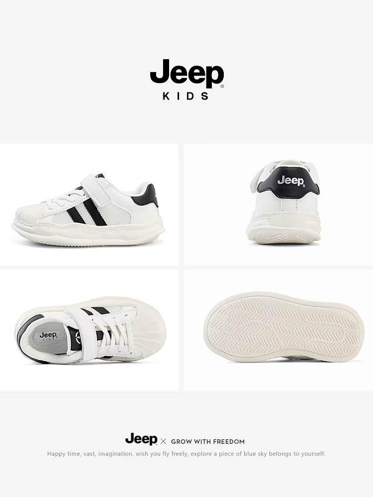 Giày thể thao nam Jeep mùa xuân thu 2024 mới thoáng khí đế mềm chống trơn trượt giày trẻ em giày trắng trẻ em