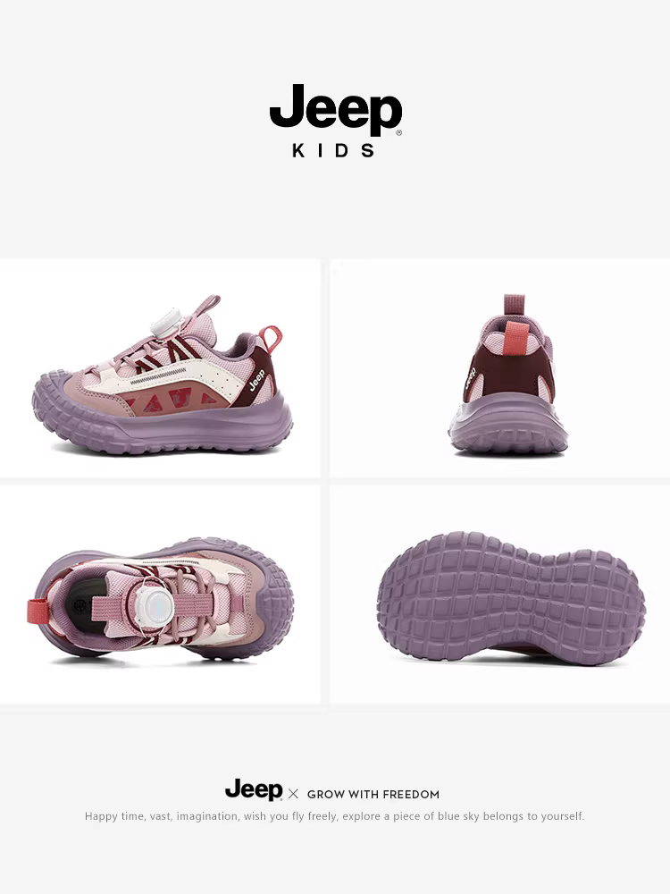 Giày thể thao đế mềm màu tím cho bé gái, giày thể thao thoáng khí cho trẻ em, giày đi bộ ngoài trời cho bé trai mùa thu 2025