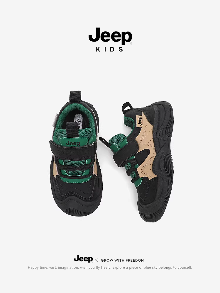 Giày thể thao đế mềm đi bộ đường dài cho bé gái, giày trẻ em chống trơn trượt cho bé trai, giày chạy bộ ngoài trời mới mùa thu 2025