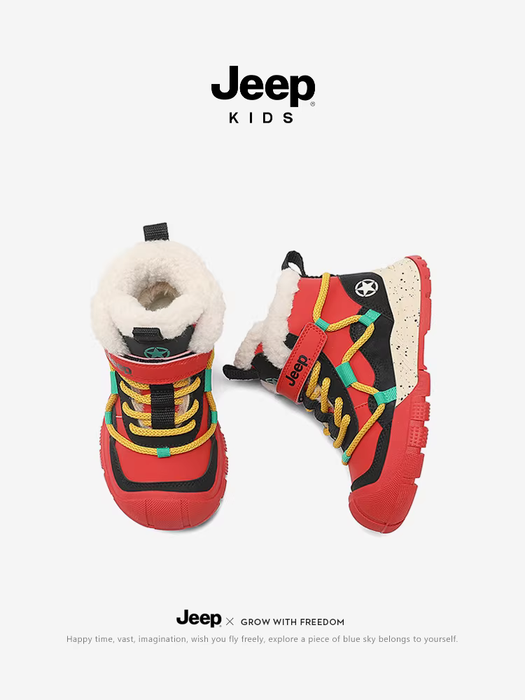 Giày bông trẻ em Jeep cỡ lớn màu đỏ phiên bản Tết năm mới 2025, giày trẻ em mùa đông mới, lót lông cừu giữ ấm, ủng tuyết cho bé trai