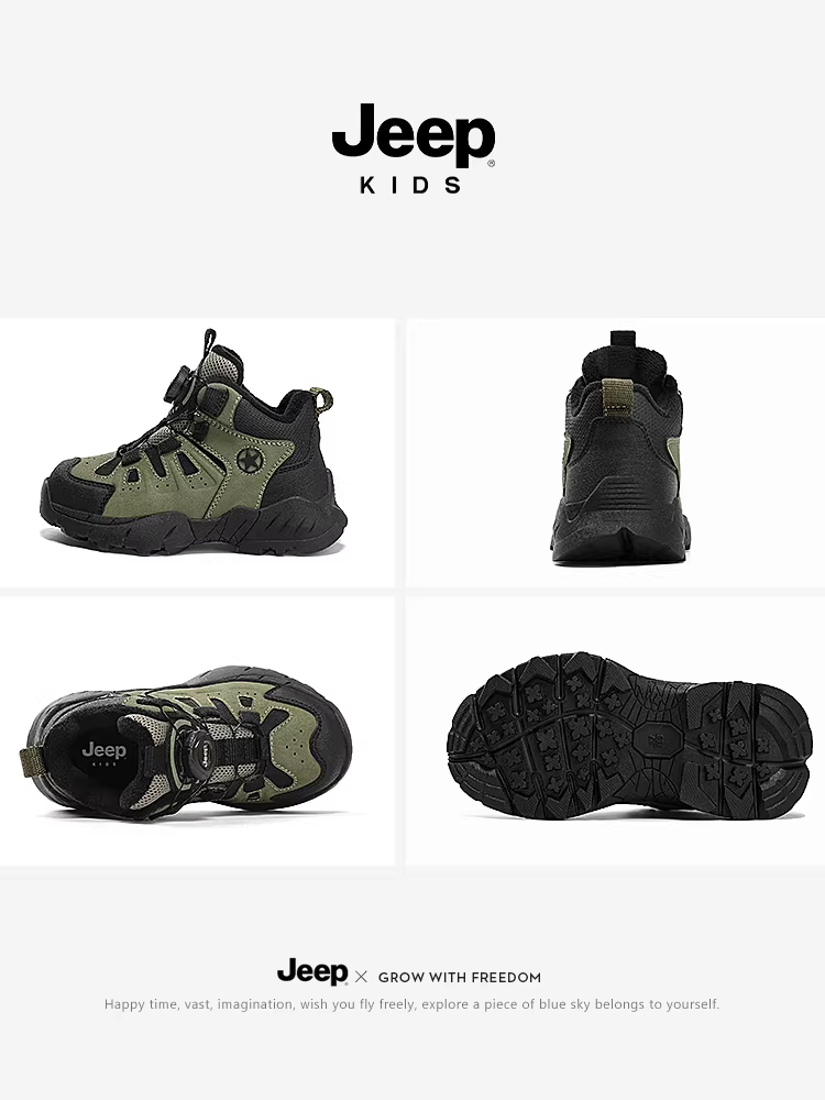 Giày trẻ em Jeep, giày bé trai, giày mùa đông, giày thể thao đế mềm, giày cotton lót lông mùa đông, giày cotton hai lớp trẻ em mẫu mới 2024.