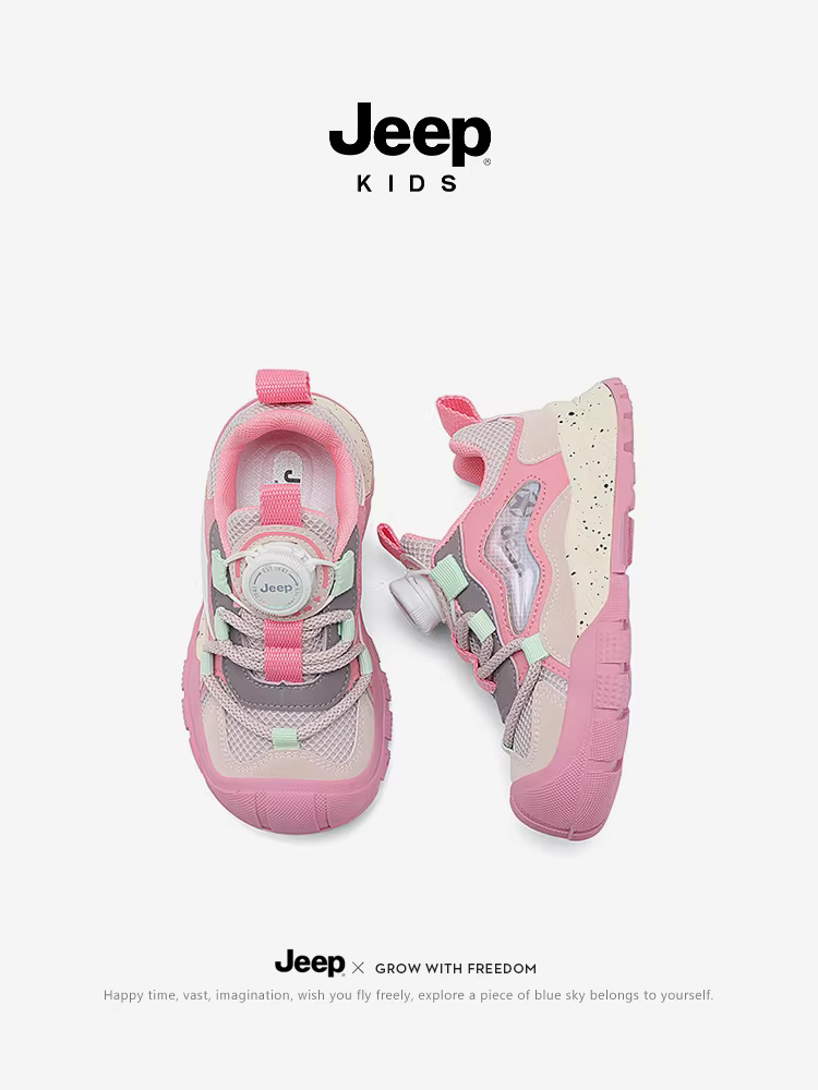 Giày thể thao nhẹ dành cho bé gái của hãng Jeep, đế mềm, thoáng khí, có khuy, giày trẻ em mùa xuân thu mới 2025 dành cho bé trai, chống đá.