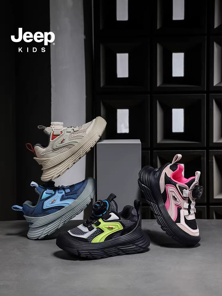 Giày thể thao lưới trẻ em Jeep mùa xuân thu 2024 đế mềm kiểu vặn nút màu đen