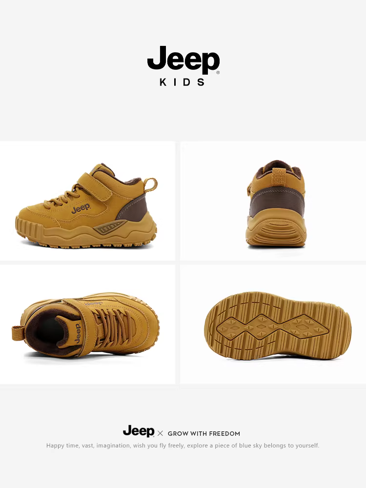 Giày thể thao trẻ em Jeep Giày cotton lót lông cừu mùa đông Giày đi bộ đường dài ngoài trời 2025 Giày trẻ em chống trượt mới Giày bé trai