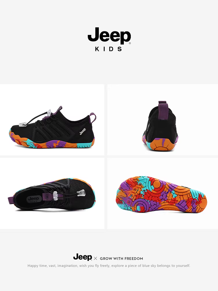 Giày đi sông ngoài trời dành cho trẻ em Jeep mùa hè 2025 dép chống nước mới chống trượt khi bơi lội giày đi biển nhanh khô dành cho trẻ em