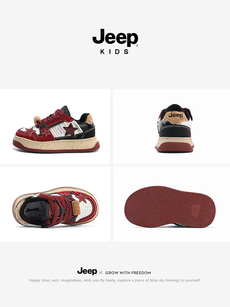 Giày trẻ em Jeep đế mềm, giày thể thao bé gái, mẫu mới xuân thu 2024, giày trẻ em, giày thể thao trẻ em, giày sao màu đỏ rượu vang