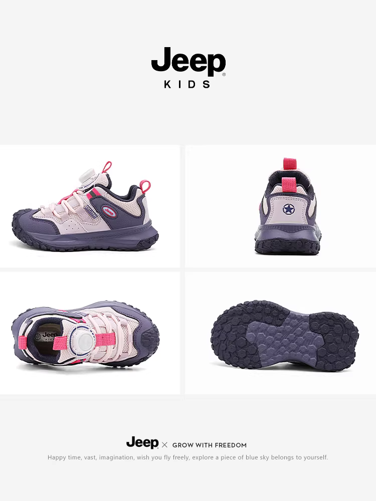 Giày lưới thoáng khí trẻ em phiên bản Tết Nguyên đán năm Rồng 2025, kiểu dáng năng động, màu sắc tươi sáng, khóa xoay tiện lợi, giày thể thao thường ngày