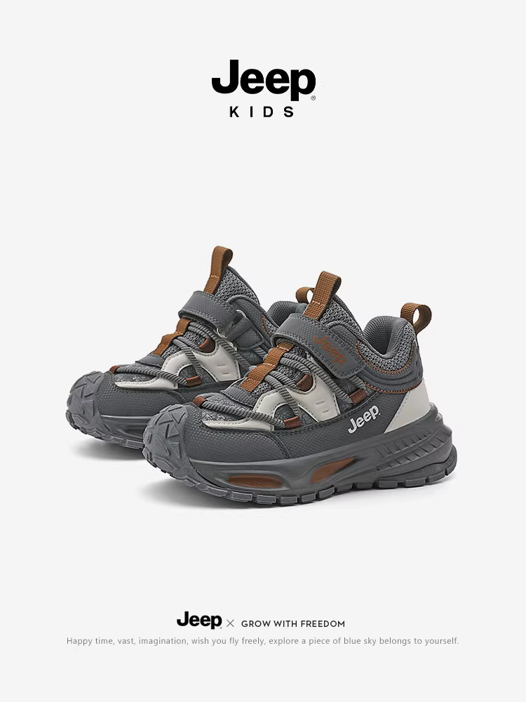 Giày thể thao trẻ em mùa thu đông kiểu dáng mới 2024, đế mềm chống trơn, kiểu dáng giày bố, có khóa dán, thương hiệu Jeep.