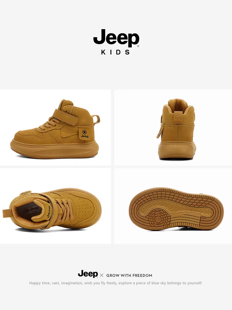 Giày trẻ em Jeep giày thể thao nam mùa đông 2025 giày trẻ em mới giày thể thao da nữ giày đế mềm cao cổ
