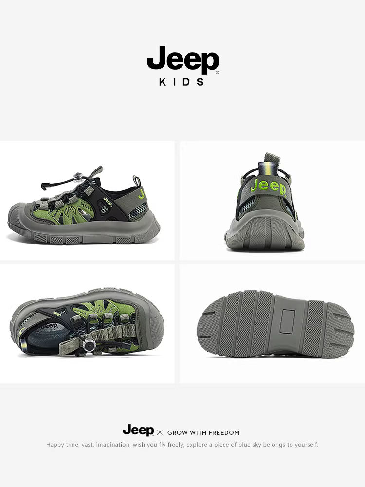 Dép Jeep cho trẻ em, giày Shuoxi, giày trẻ em mũi kín mùa hè, mẫu mới mùa hè 2025, giày đi biển chống nước cho bé gái và bé trai.