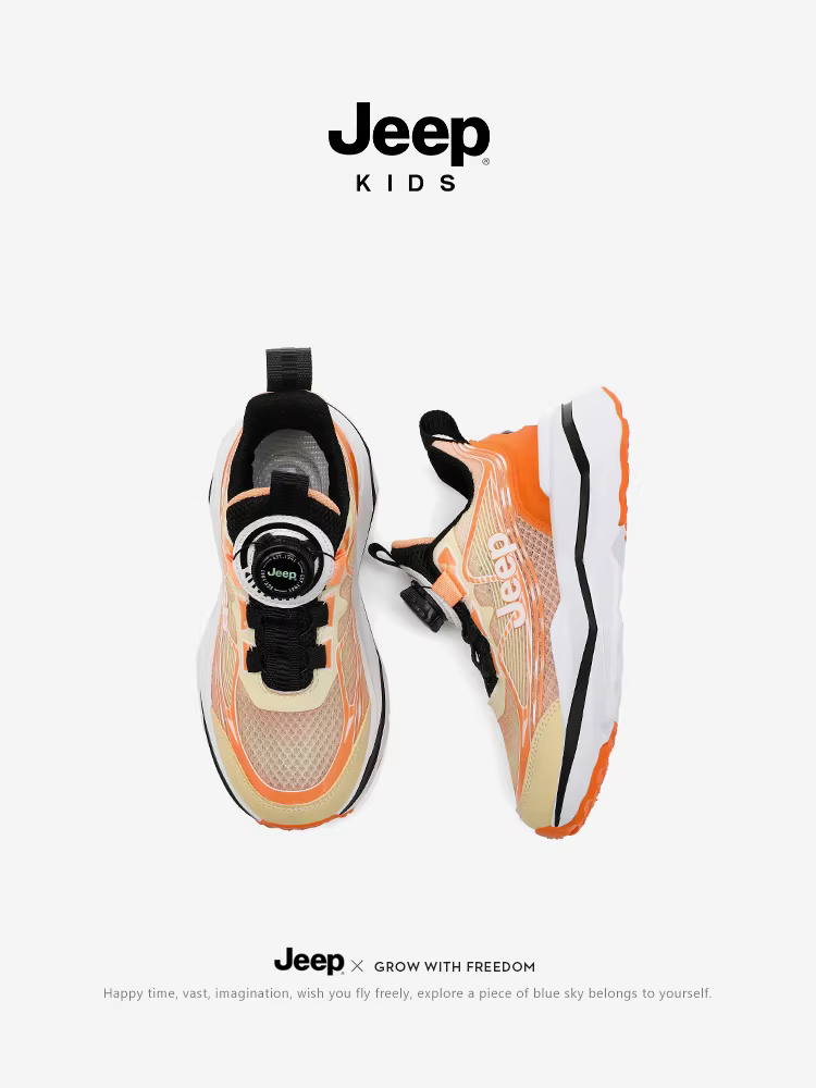 Giày thể thao lưới thoáng khí cho trẻ em Jeep Giày chạy bộ dành cho bé trai 2025 Giày chạy bộ đơn lưới thông thường dành cho bé gái mùa hè mới