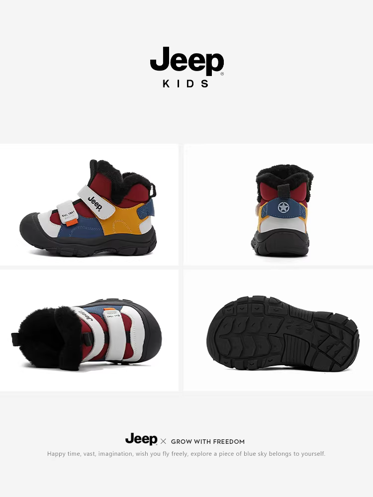 Giày bốt đi tuyết cho bé trai Jeep Giày bốt cotton lót lông cừu mùa đông 2025 mới chống thấm nước chống trượt Giày cotton ấm áp Giày bốt đi tuyết cho trẻ em