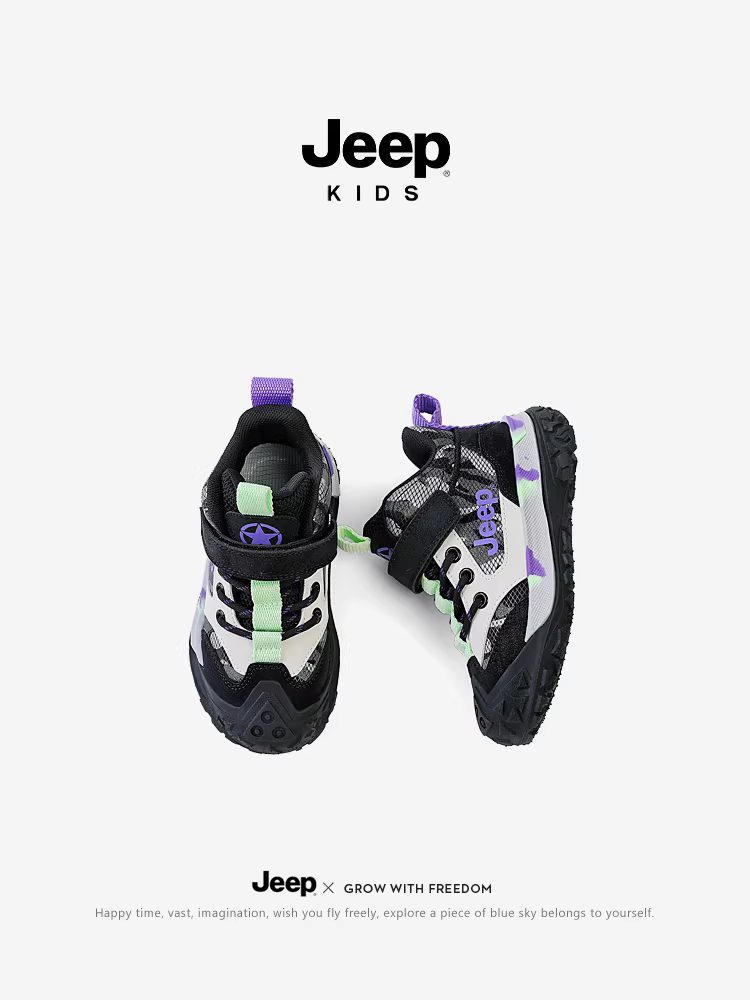 Giày trẻ em Jeep, giày thể thao mùa thu đông cho bé trai, giày chạy bộ đế mềm cỡ vừa và lớn bọc da, giày bóng rổ trẻ em mới 2024