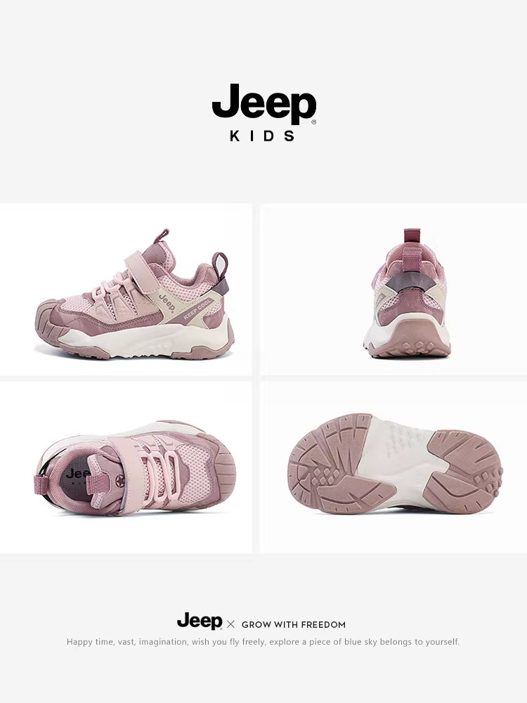 Giày thể thao thoáng khí cho trẻ em Jeep dành cho bé gái, giày thường đa năng đế mềm mới mùa thu 2024, giày mọi mùa