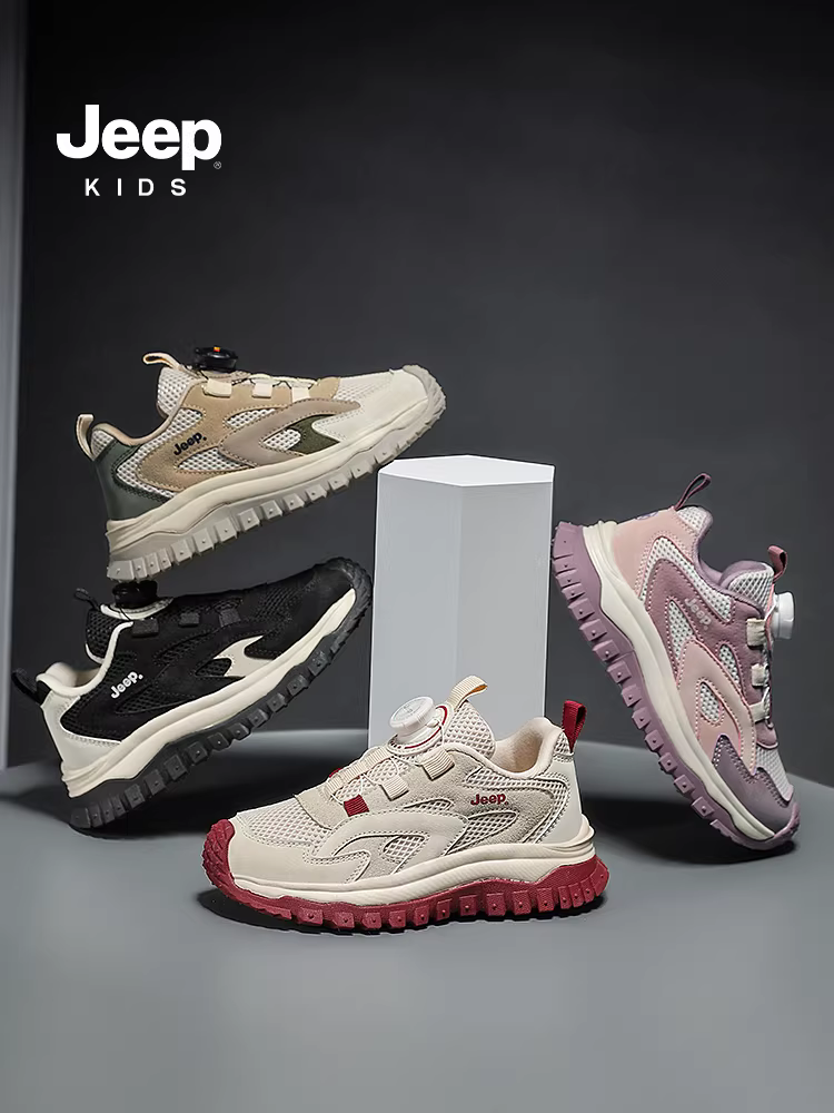 Giày thể thao trẻ em Jeep 2024 mẫu xuân thu mới đế mềm lưới thoáng khí giày trẻ em giày bé trai và bé gái