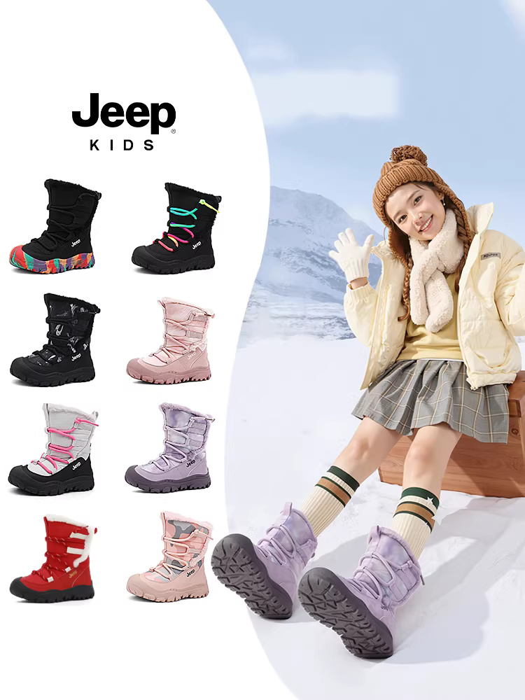 Giày bốt đi tuyết trẻ em Jeep màu đỏ, giày bông cỡ lớn cho bé gái, mẫu mới mùa đông 2025, lót lông cừu dày dặn, chống thấm nước, giày bốt bông cho bé trai